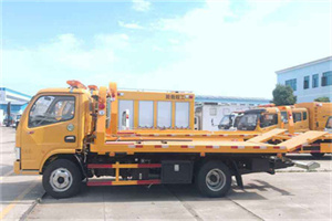 稷山送油救援服务