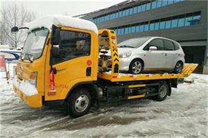 稷山附近道路救援服务